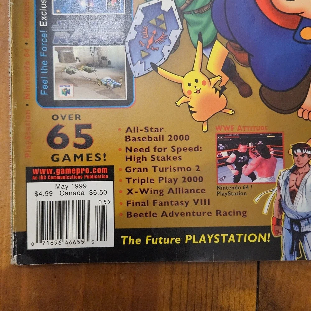 N/A celebrate gamepro